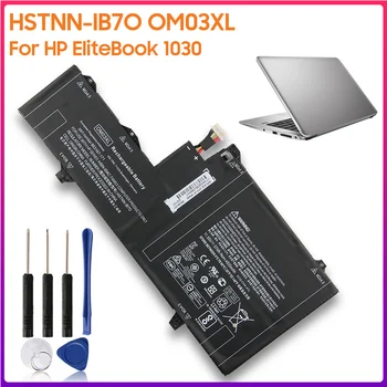 Оригинална Батерия HSTNN-IB7O OM03XL За HP EliteBook 1030 G2 1GY31PA Автентична Батерия за лаптоп 4935 ма