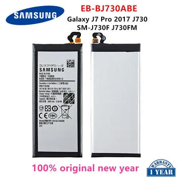 Оригинална батерия SAMSUNG EB-BJ730ABE 3600 mah за Samsung Galaxy J7 Pro 2017 SM-J730 SM-J730FM J730F/G J730DS J730GM J730K