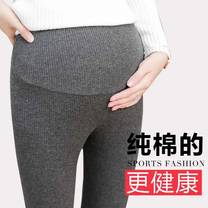 Панталони за бременни жени новите гамаши есенно-зимни дрехи панталони краката бременни жени стягане на корема панталони