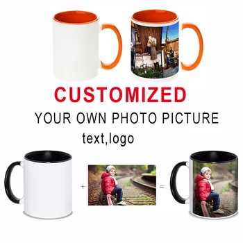 Персонализирана чаша чай мляко дръжки цветове чаши кафе, снимка ДИИ Мулти с изготовленным на поръчка отпечатването на текста на лого изображението