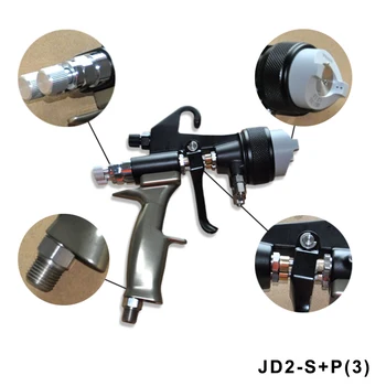 Пистолет-спрей за оцветяване на сребристо-огледален хром с 2 приложения № JD2-S-P(3)