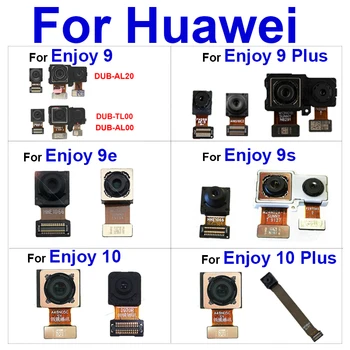 Предната и Задната Камера Гъвкав Кабел За Huawei Enjoy 10Plus 9Plus 9S 9E 9 TL00 AL00 AL20 Задната част на Голямата Предна Камера Гъвкава Лента резервни Части