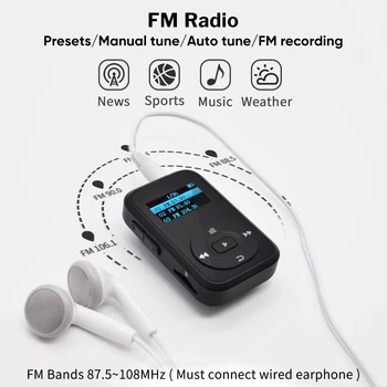 Работещ MP3 плейър Bluetooth Слушалки, Мини-радио, Възпроизвеждане на музика във формат MP3 Портативен Walkman С radio/FM/Рекорд За спорт