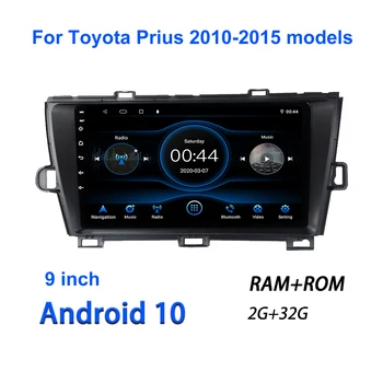 Радиото в автомобила 9 Инча Android 10 Екран с Висока Разделителна способност GPS Авто Мултимедиен Плеър за Toyota Prius 2010-2015 Стерео
