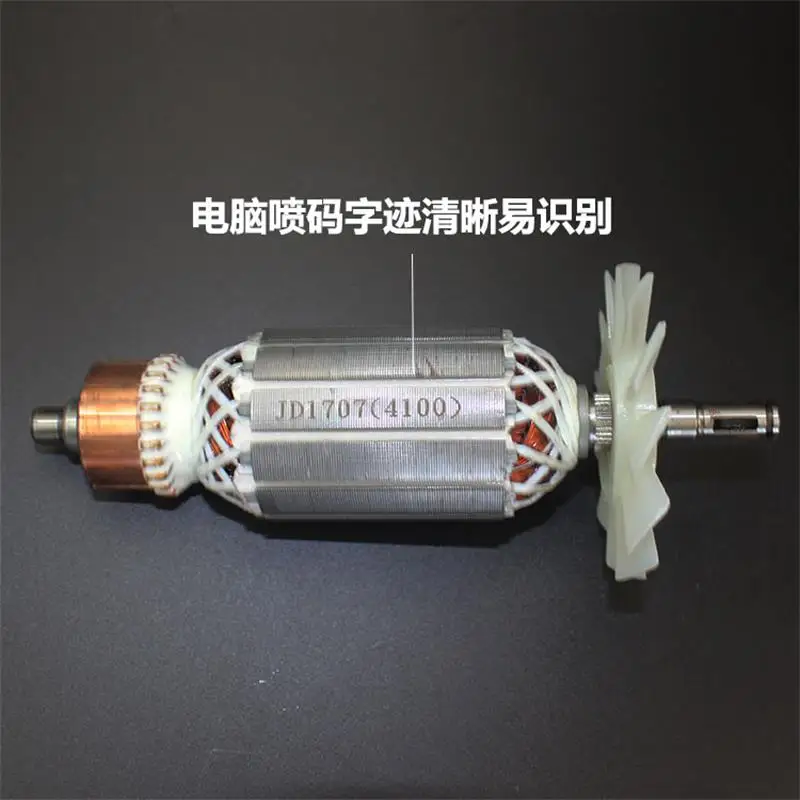 Ротор мрамор машина за рязане машина Makita 4100NH аксесоари за електрически инструменти
