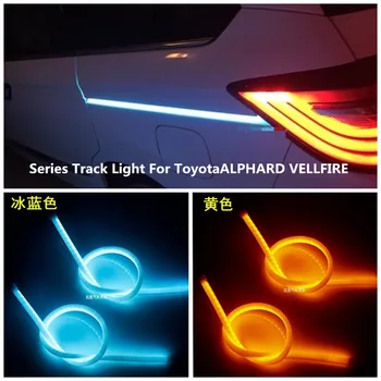 Светлината на Завоя Колата LED Трековый Лампа С Лампа Врата Ръководство Лампа Led За Toyota ALPHARD VELLFIRE