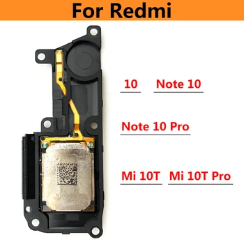 Силен Говорител на разговорите На Xiaomi Redmi 10/Redmi Note 10 Pro/Mi 10T Pro Обаждане Зумер Високоговорител Гъвкав Кабел Замяна