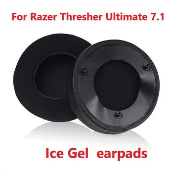 Сменяеми Амбушюры Възглавница за Razer Thresher Ultimate 7.1 Висококачествени Меки Гел Амбушюры за лед за Razer Thresher Ultimate 7.1