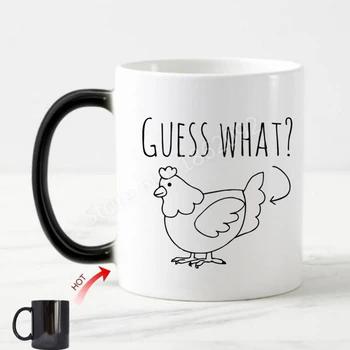 Смешно Предполагам, Че Пилешки Задника Магически Чаши Сладко Пиле Пиле Креативна Кафеена Чаша Чаени Чаши Промяна На Цвета На Задника Подарък Керамични Принт