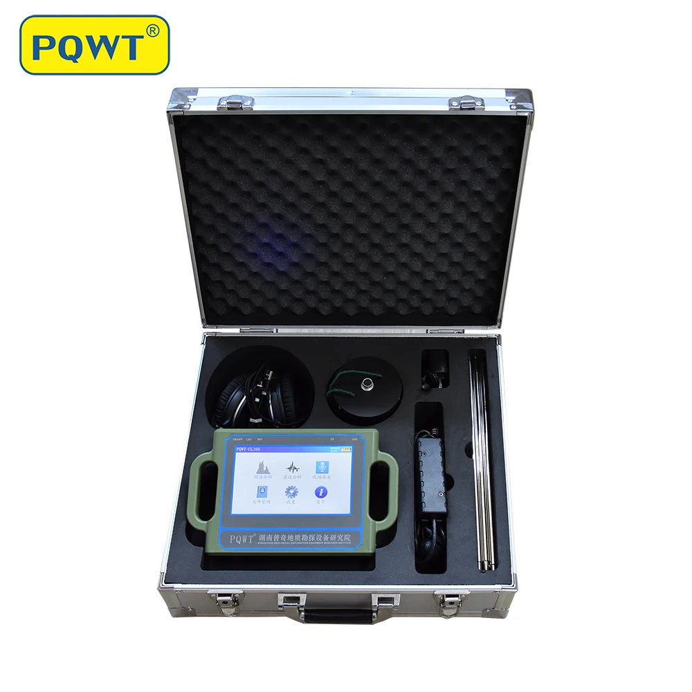 Спектрален Анализатор PQWT CL300 Градски Вода от Тръбопровода Локатор, Изтичане на Вода Фабрично Детектор за Изтичане на Вода от Тръби