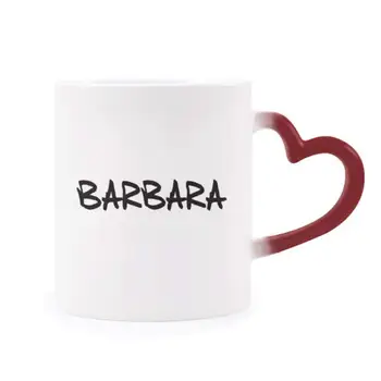 Специален Почерк на Английски Името на БАРБАРА Морфин Чаша Термочувствительная Червена Сърдечна Чаша