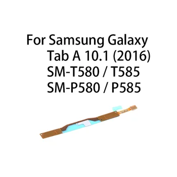 Струята бутон меню клавиатура с датчик за връщане назад за Samsung Galaxy Tab A 10,1 (2016) / SM-T580 / T585 / P580 / P585