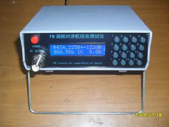 Тестер радио с общо предназначение, Тестер Ретрансляционной станция, Тестер за вътрешна връзка, FM-Тестер