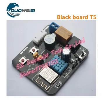 Тестова версия на изчислителни възможности ESP8266 Blackboard T5