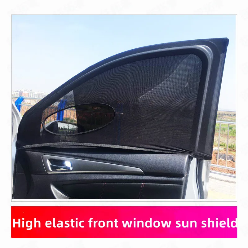 Универсално Автомобилно Странично Прозорец на сенника на Предното Стъкло с UV-Защита на сенника Защитни Завеси Противомоскитная Окото на Кутията Козирка Щит