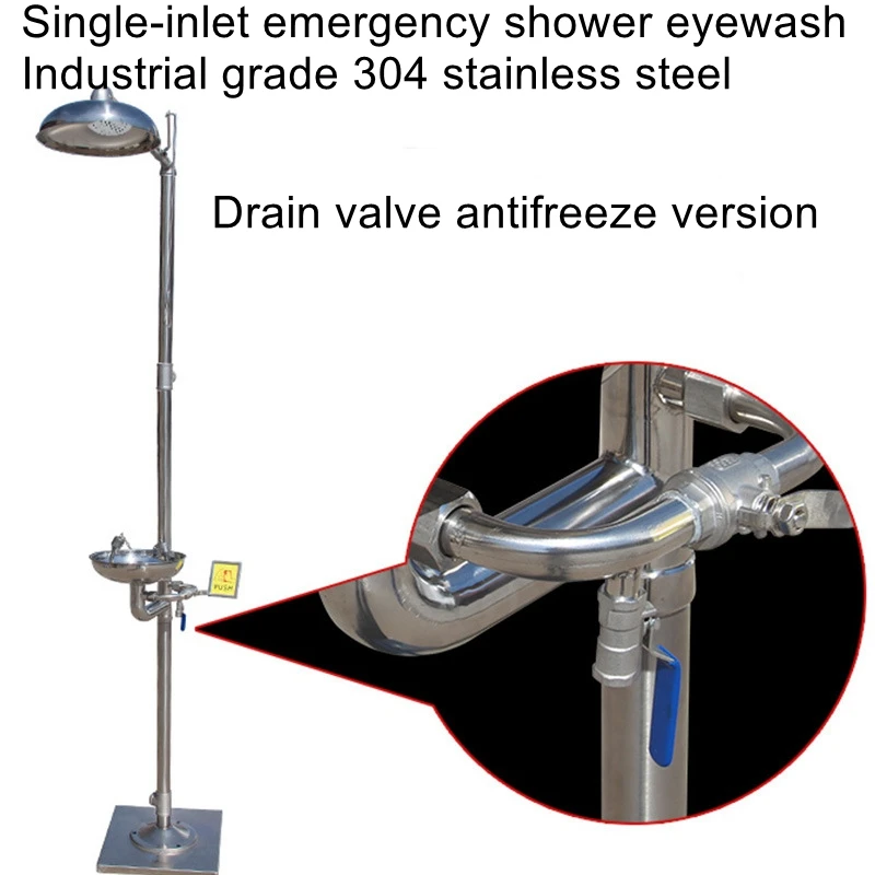 устройство за измиване на очите смес от неръждаема стомана 304 единния проверка на входа на водата аварийно устройство за измиване на очите спрей
