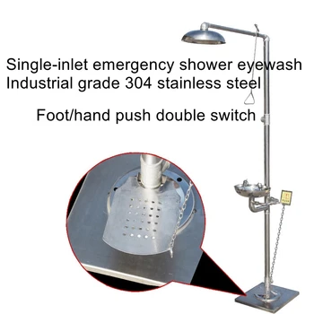 устройство за измиване на очите смес от неръждаема стомана 304 единния проверка на входа на водата аварийно устройство за измиване на очите спрей