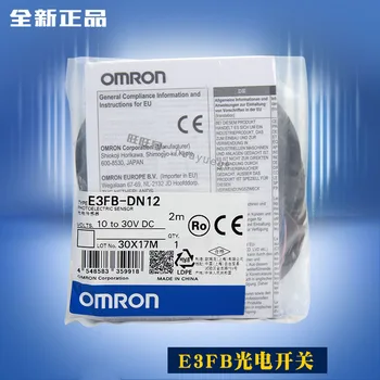 Фотоелектричния прекъсвач Omron E3FB-DN11/DP11/12/DP22/23/DN13/RN11/TN11/TP21