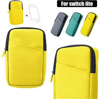 Чанта за съхранение Switch Lite (2019), леки преносими пътен калъф с цип за конзолата Nintendo Switch Lite-3 Corlor