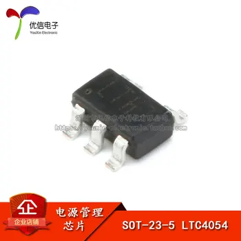Чип LTC4054 ситопечат LTH7 SOT23-5 литиево-йонна батерия, кабел за зареждане чип IC