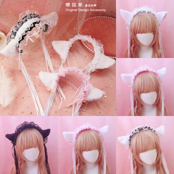 Японската момиче дантелени свирки котешки уши лента за глава лолита прислужница на майка обръч котешки уши шапки ръчно изработени лента за глава