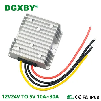 DGXBY 12V24V до 5, 10A 15A 20A 25A 30A Преобразувател на постоянен ток 12 В до 5.1 В Автомобил стъпка надолу/на Контролния Модул CE, RoHS, Сертифициране