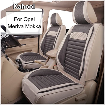 Калъф за столче за кола Kahool за купето на Opel Mokka Meriva Автоаксесоари (1 седалка)