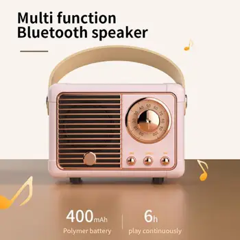 Ретро Говорител HM11 Класически Ретро Аудио Музикален Плеър, Стерео Звук Портативни Мини Bluetooth Високоговорители Пътен Музикален Плейър Подарък